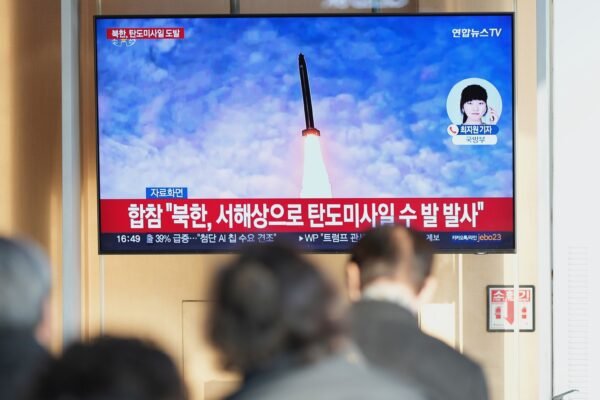 North Korea test-fires ‘multiple’ ballistic missiles as US-South Korea war games begin North Korea test-fires 'multiple' ballistic missiles as US-South Korea war games begin